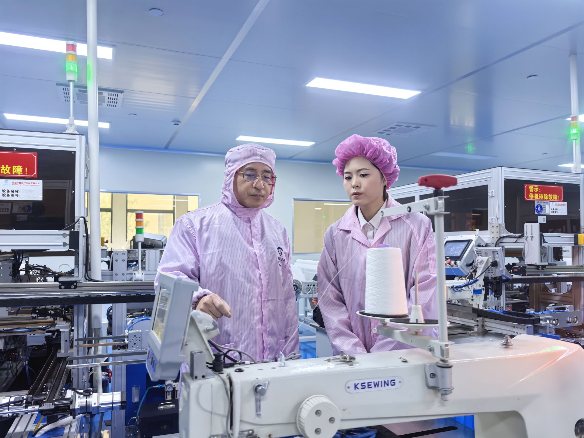 聚力建支点 实战开门红丨咸宁崇阳 “保姆式”服务 全流程助力新材料技术推广服务企业发展