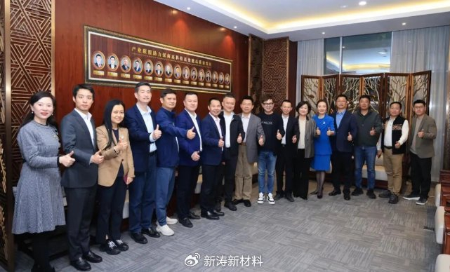 深商夜话 以“AI+”产业融合为翼，新材料技术研发为更多创造力赋能