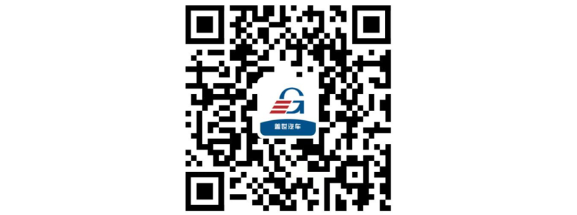 汽车行业集成式工厂建模 欧特克中国引领新供应链百强创新